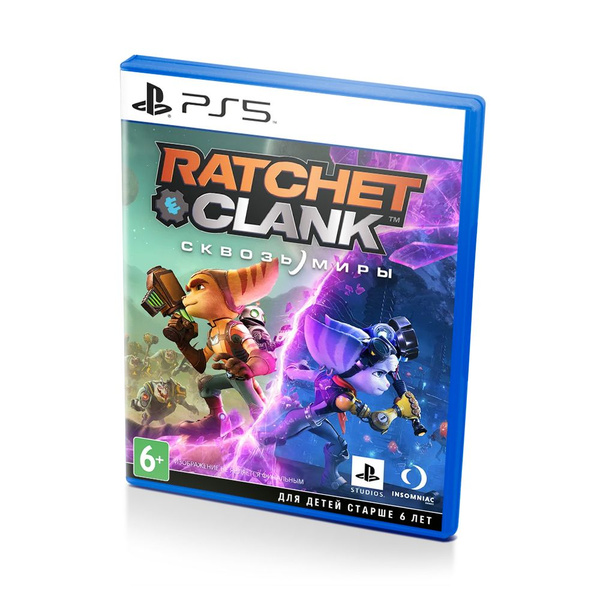 Игра Ratchet and clank сквозь миры (PlayStation 5, Русская версия ...