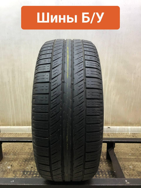 Шины для легковых автомобилей Hankook 235/55 17 Лето Нешипованные ...