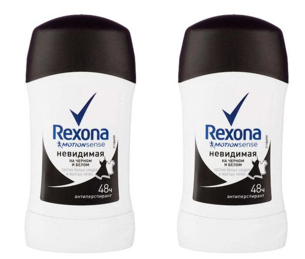 Rexona Дезодорант женский Антиперспирант, невидимая на черном и белом ...