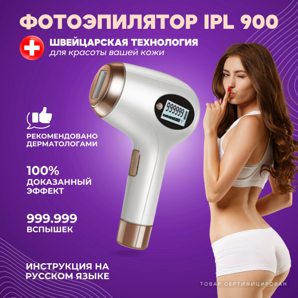 6908134842.jpg