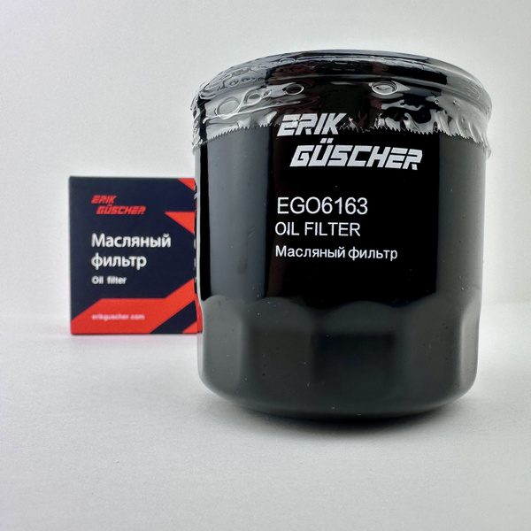 Фильтр масляный GENEZING 27Erik Guscher VAG Ауди Шкода Фабия, Октавия ...