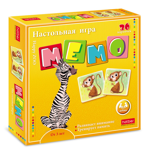 Игра настольная МЕМО для детей 36 карточек -Happy ZOO- - купить с ...