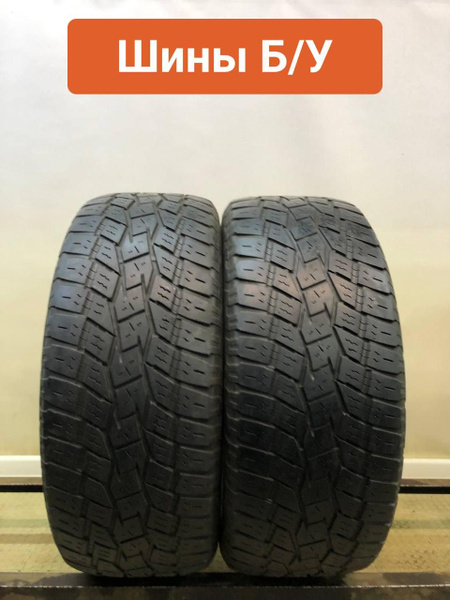 Шины для легковых автомобилей Toyo 255/55 18 Лето Нешипованные - купить ...