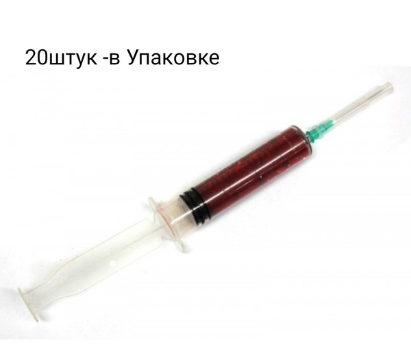 Шприц герметик Loctite - купить по выгодной цене в интернет-магазине ...