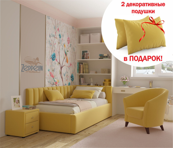 Односпальная кровать Milena ортопедическая - купить по выгодной цене в ...