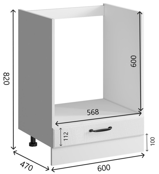 Напольный шкаф под духовку 60 см