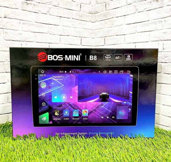 Автомагнитола Андроид BOS-MINI B8 9"дюймов 8+128gb Bluetooth wifi ...