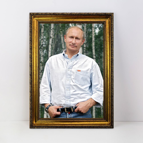 Портрет Владимира Путина на холсте в багетной рамке под золото / А-1 ...