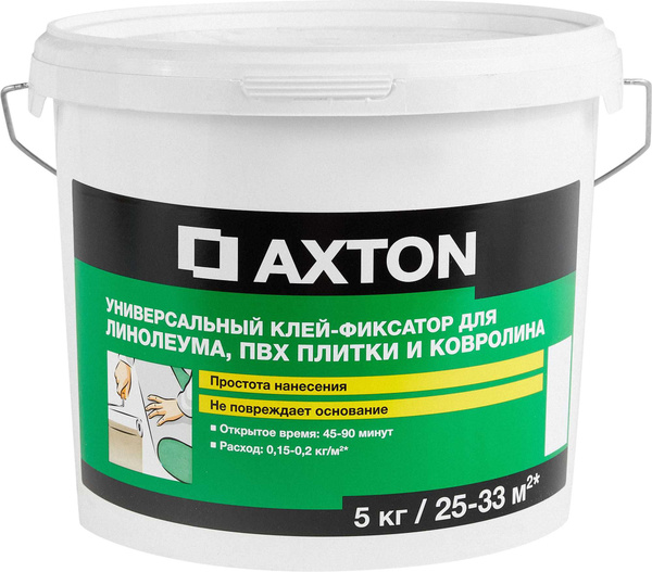 Клей для напольного покрытия Axton 17350701 - купить по выгодной цене в ...