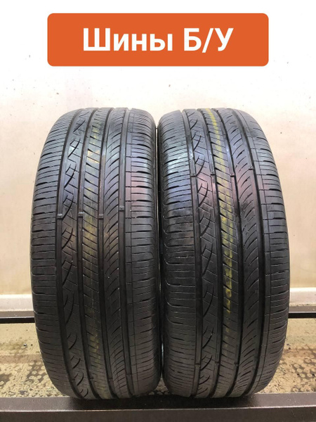 Шины для легковых автомобилей Hankook 205/55 16 Лето Нешипованные ...