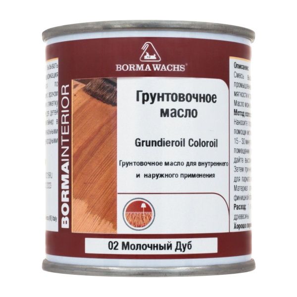 BORMA WACHS Масло для дерева 0.125 л., молочный дуб - купить с ...