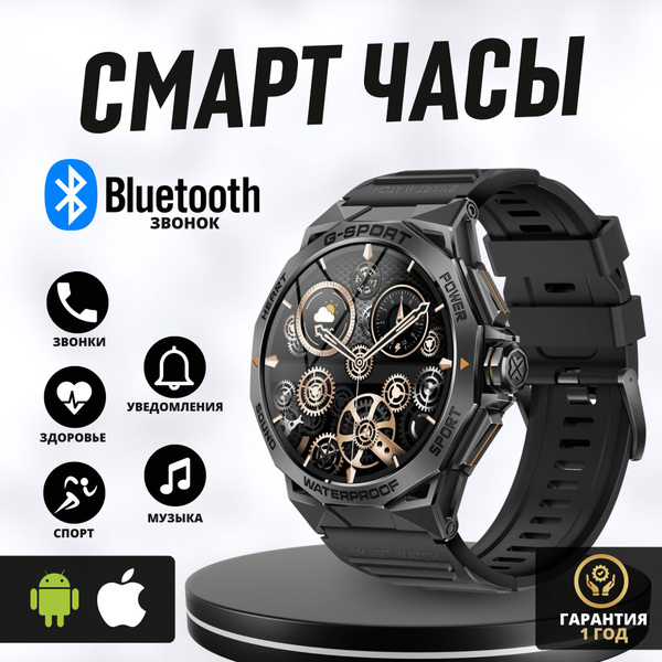Купить смарт-часы LEMFO / AMOLED Смарт часы мужские круглые наручные с ...