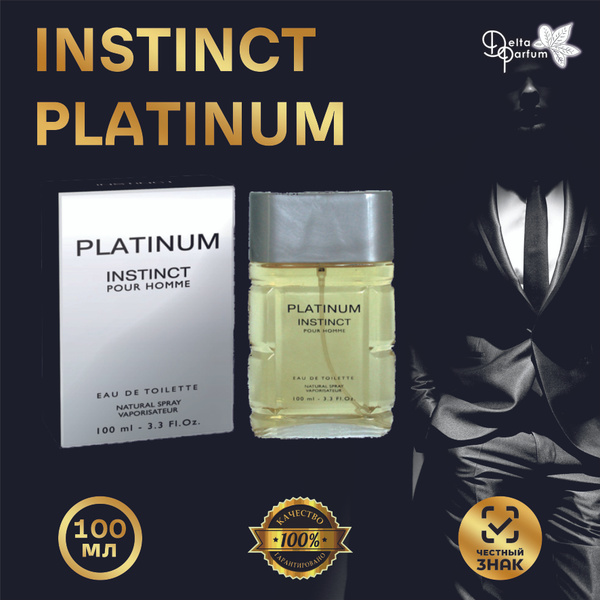 Delta Parfum DEL-Instinct1_Platinum Туалетная вода 100 мл (837686637)