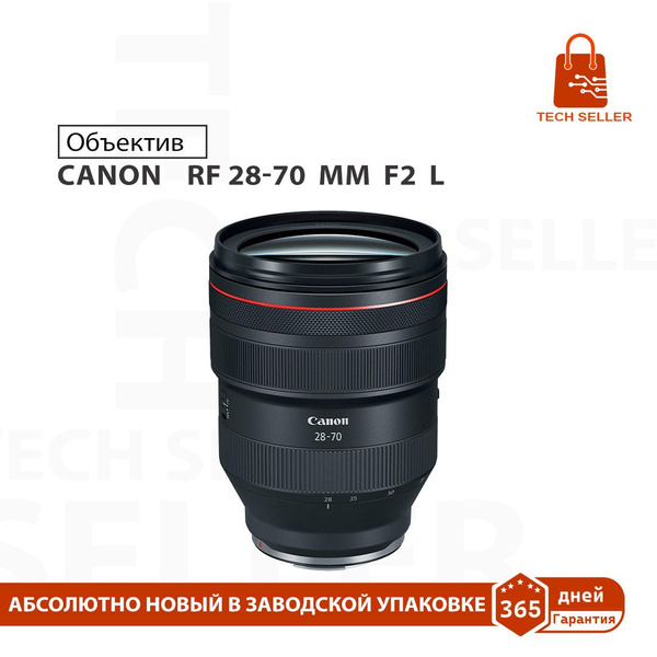 Canon Rf 28 70 Купить