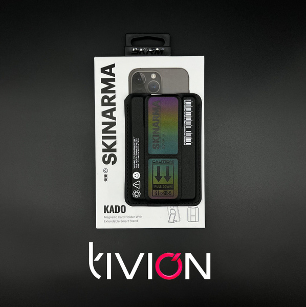 Картхолдер MagSafe Skinarma KADO для Apple iPhone/ Картхолдер на iPhone ...