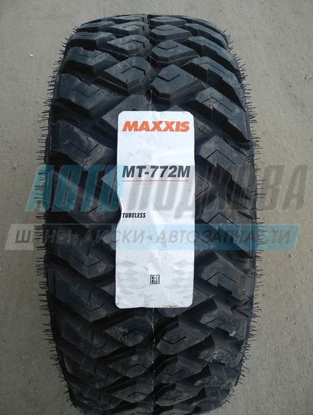 Шины для внедорожника Maxxis 265/65 17 Лето Нешипованные - купить в ...