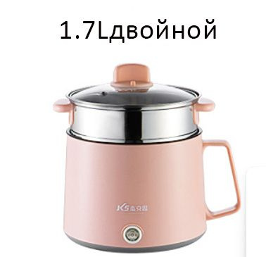 Мультиварка Мини электрический вок. - купить по доступным ценам в ...