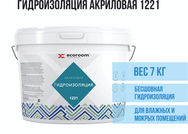 Мастика гидроизоляционная ECOROOM 7 кг - купить по низким ценам в ...