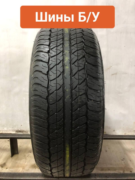 Шины для легковых автомобилей Dunlop 265/60 18 Лето Нешипованные ...