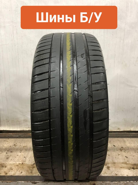 Шины для легковых автомобилей MICHELIN 255/40 20 Лето Нешипованные ...