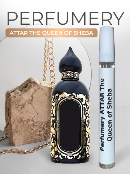 Perfumery37 Perfumery ATTAR The Queen of Sheba Аттар Духи 10 мл ...