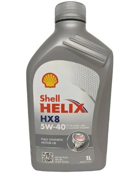 Масло моторное Shell 5W-40 Синтетическое - купить в интернет-магазине ...