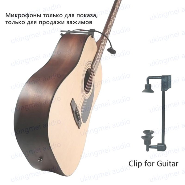 Микрофонная стойка для живого вокала UKINGMEI Акустическая гитара ...