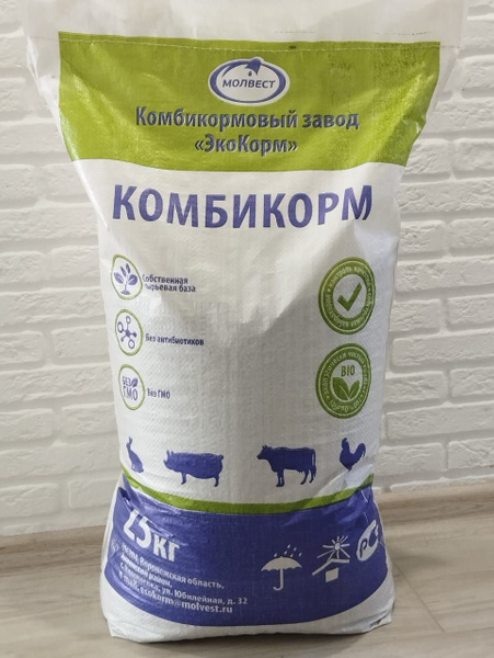 Гранулированная люцерна ( 25 кг ) - купить с доставкой по выгодным ...