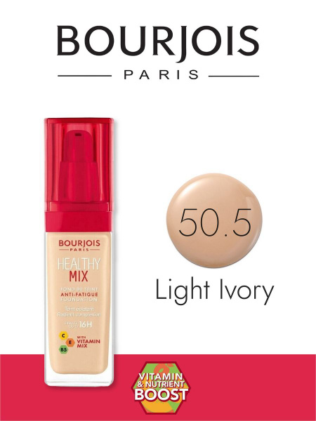 Bourjois Always Fabulous Тональный Крем Купить