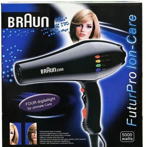 Фен для волос Braun, черный - купить по выгодным ценам в интернет ...