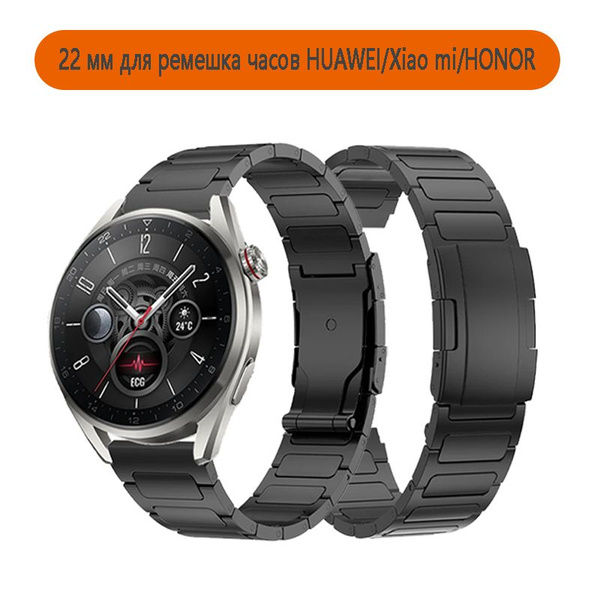 титановый ремешок для Huawei Watch 4/3 Pro GT 4 3 2 46MM Ultimate ...