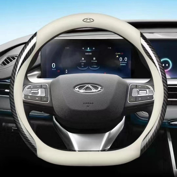 Оплетка на руль Chery Tiggo /Omoda и т.д.(D-образная, 38 см) - купить ...