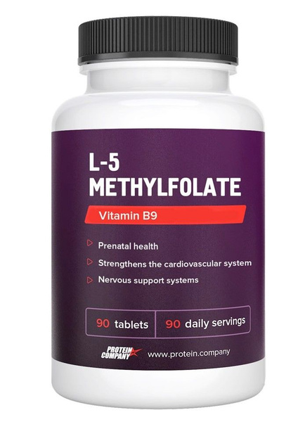 L-5-Метилфолат 780 мкг фолиевая кислота витамин В9/ Б9, 90 таблеток по ...
