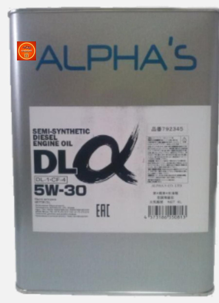 Масло моторное ALPHAS - купить в интернет-магазине OZON (1447888005)
