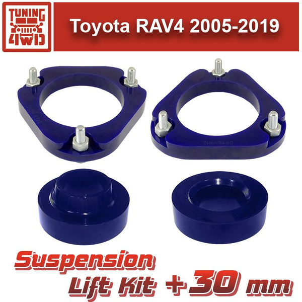 Лифт комплект подвески Toyota RAV4 3,4 30 мм - купить по доступным ...