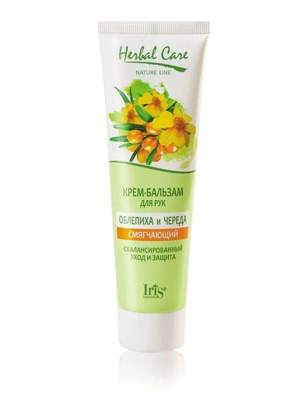 Iris cosmetic Крем-бальзам для рук, Herbal Care, Облепиха и череда, 100 ...
