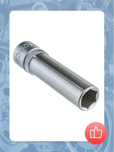 Торцевая головка Force Головка торцевая 3/8" 6-гранная глубокая ...