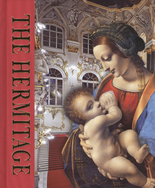 Эрмитаж : альбом на английском языке - купить с доставкой по выгодным ...