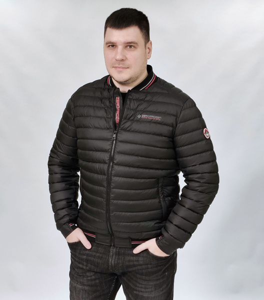 Куртка Zero Frozen - купить с доставкой по выгодным ценам в интернет ...