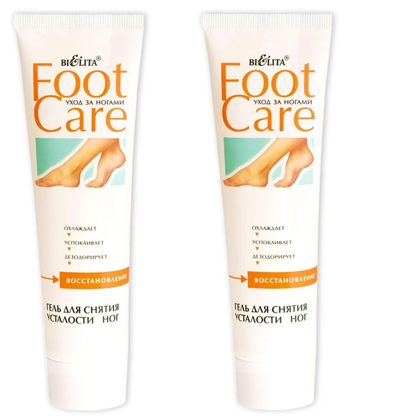 Белита Гель для снятия усталости ног Foot Care, 100 мл, 2 уп. - купить ...