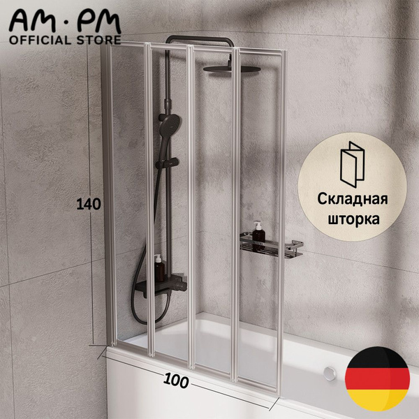 Штора для ванной 140x100 см AM.PM for OZON W72BS-100-140CT купить c ...