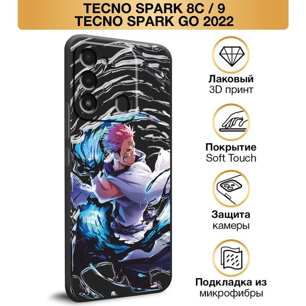 Характеристики Чехол Soft Touch на Tecno Spark Go 2022/8С/9 / Текно ...