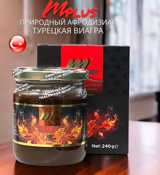 эпимедиум паста( M plus) - купить с доставкой по выгодным ценам в ...