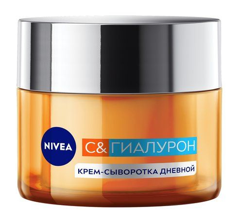 Дневной крем-сыворотка для лица C & Гиалурон Крем-сыворотка SPF 30, 50 ...
