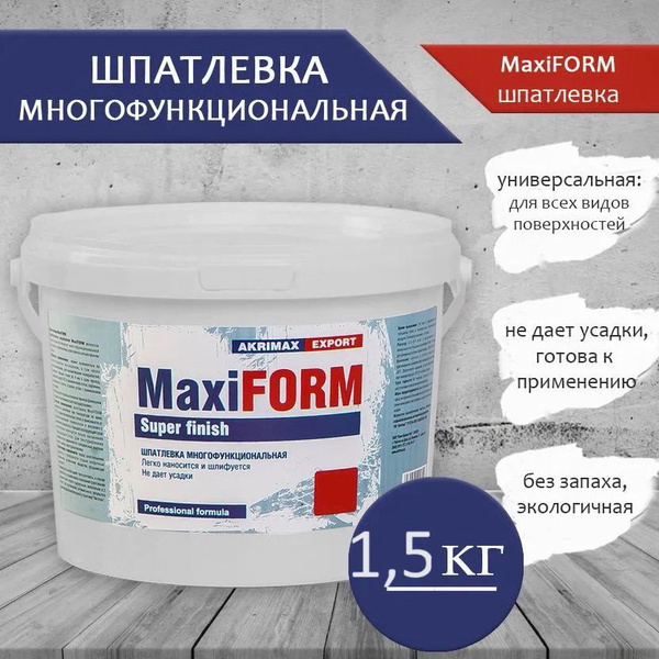 Шпатлевка для стен и потолков готовая, акриловая 1,5 кг AKRIMAX для ...