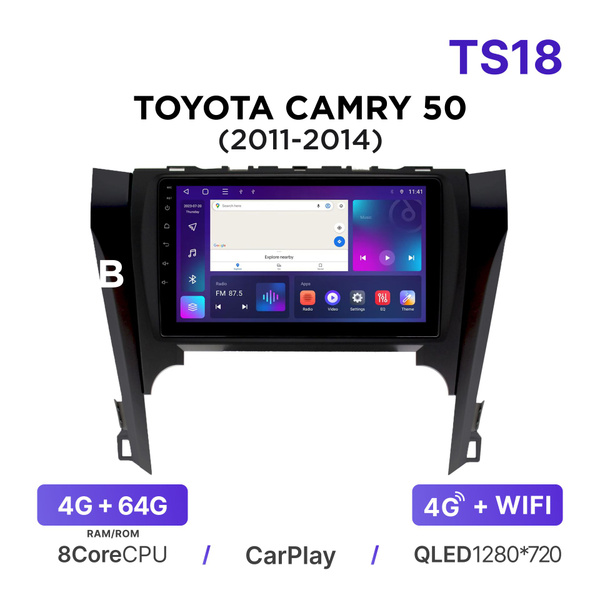 Магнитола Mekede TS18 4-64 Гб Android для Toyota Camry XV50 (2011-2014 ...