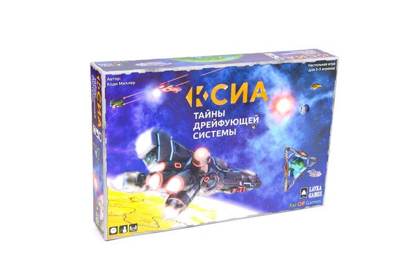Настольная игра Lavka Games Ксиа. Тайны дрейфующей системы - купить с ...
