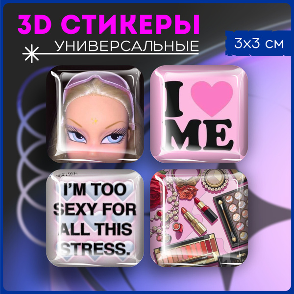 Наклейки на телефон 3д стикеры y2k - купить с доставкой по выгодным ...