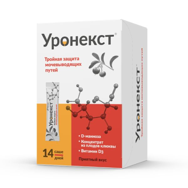 Уронекст (Uronext), порошок в саше 2,6 г, 14 шт. - купить с доставкой ...