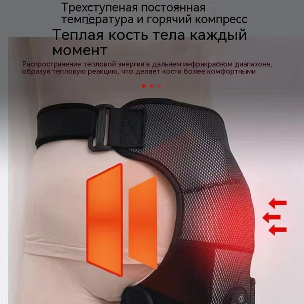 Похожие алмаг аппарат магнитотерапевтический - купить с доставкой по ...